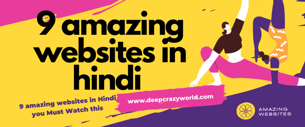 <img src="website.png" alt="9 amazing websites">