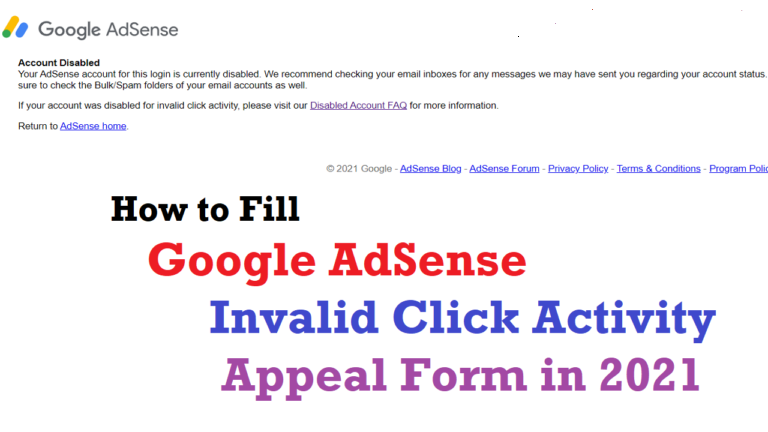 <img src="How-to-Fill-Invalid-Activity-Appeal-For-Google-AdSense.png" alt="How to Fill Invalid Activity Appeal For Google AdSense">