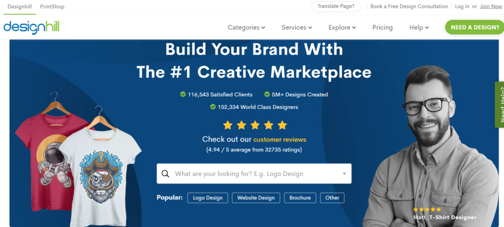<img src="designhill.png" alt="designhill online job">