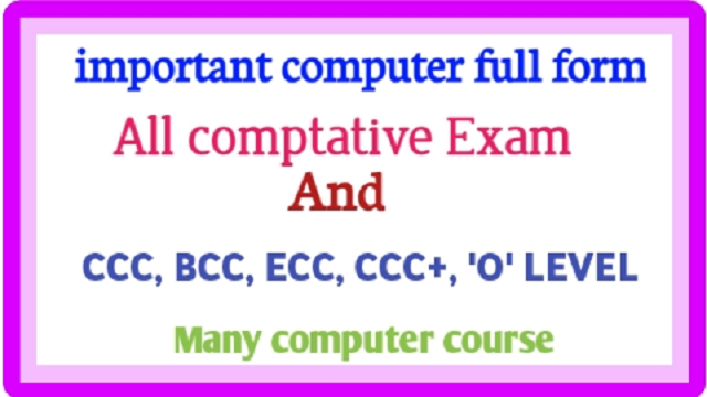 <img src="ccc full form.png" alt="Full Forms in computer for CCC online test">
