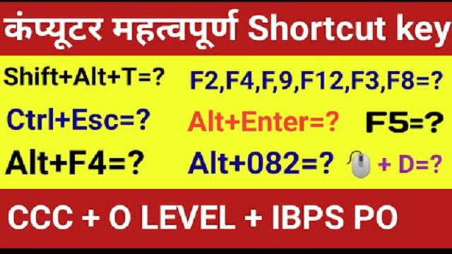 <img src="ccc shortcut key.png" alt="ccc shortcut key">