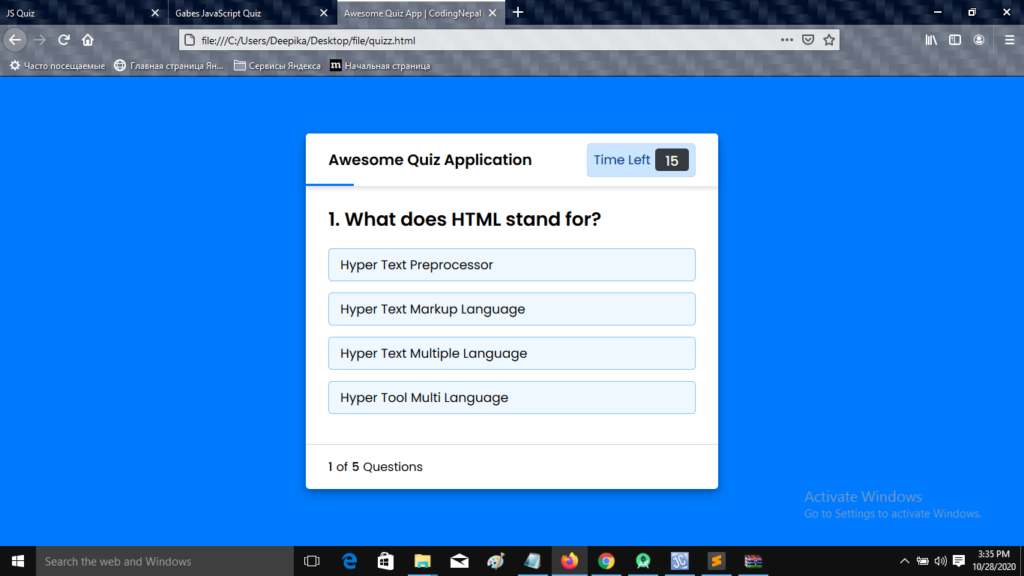 How to create A timed quiz games in html css and JavaScript