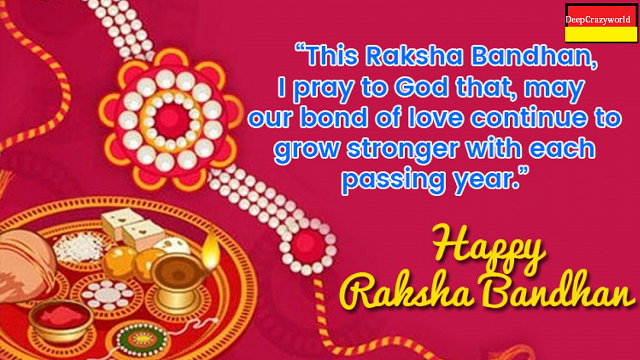 <img src="r4.png" alt="Raksha Bandhan Shayari In hindi">