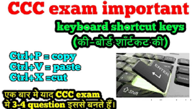 List of all Computer Keyboard Shortcut Keys for CCC exam