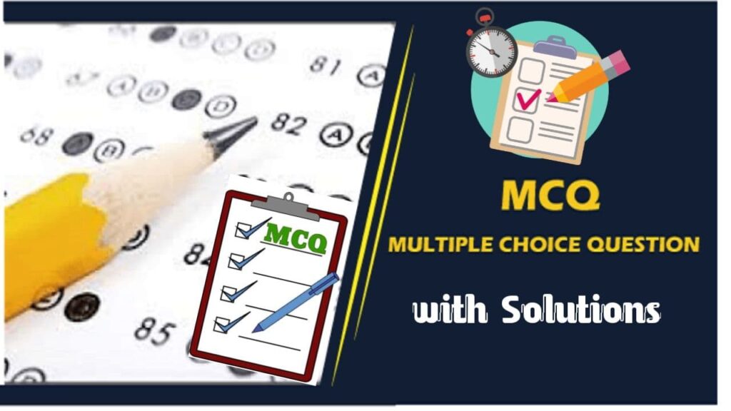 <img src="mcq.jpg" alt="image processing mcq" >