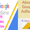 What is Adsense and How Does Google Adsense Work?