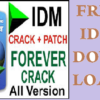 About Internet Download Manager / Download & Activate IDM Free