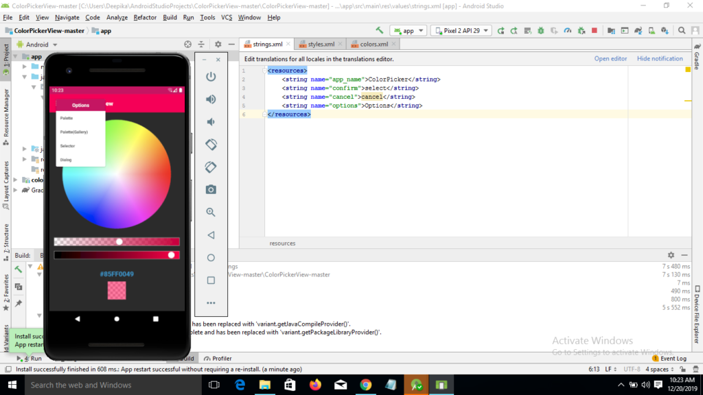 Color Picker app with source code using android studio
