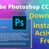 How to Download Photoshop 2020 for free | Photoshop download