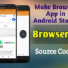 Web Browser Android Application Using Android Studio