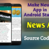 How to Create News App Android Studio | Source code free