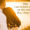 Love Shayari in Hindi – Amazing Collection of Love Shayaris