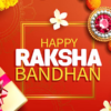 Raksha Bandhan Shayari in Hindi 2023 – रक्षा बंधन पर शायरी (राखी शायरी)