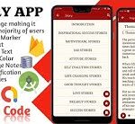 How to Create Story App in Android Studio | Make Book App