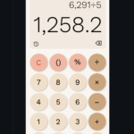 Flutter Calculator app for seamless mathematical operations